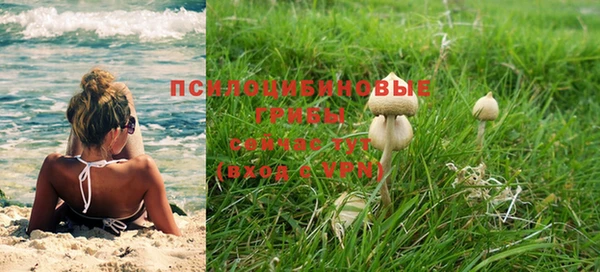 кокаин колумбия Бугульма