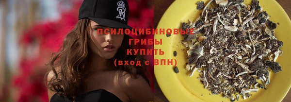 кокаин колумбия Бугульма