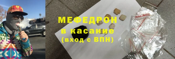 кокаин колумбия Бугульма