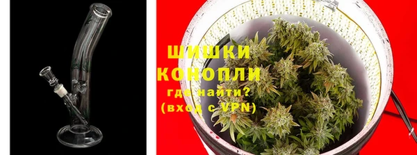 кокаин колумбия Бугульма