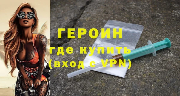 кокаин колумбия Бугульма