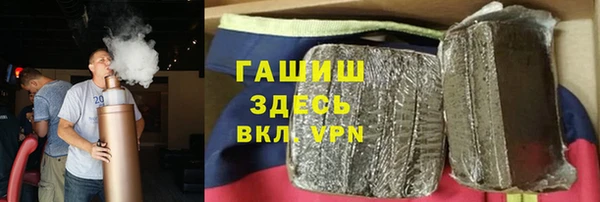 MESCALINE Бронницы