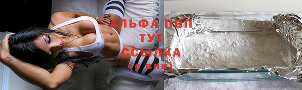 MESCALINE Бронницы