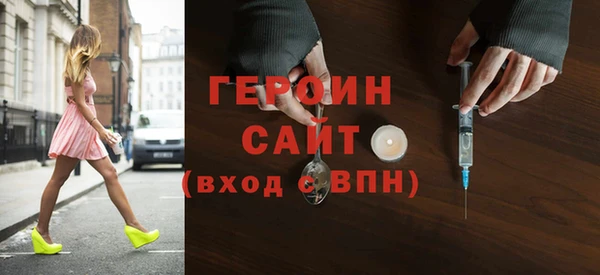 кокаин колумбия Бугульма