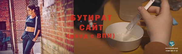 кокаин колумбия Бугульма