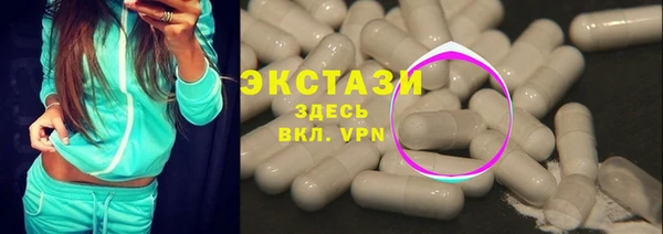 кокаин колумбия Бугульма