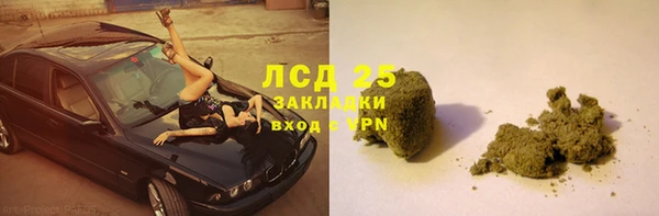 кокаин колумбия Бугульма