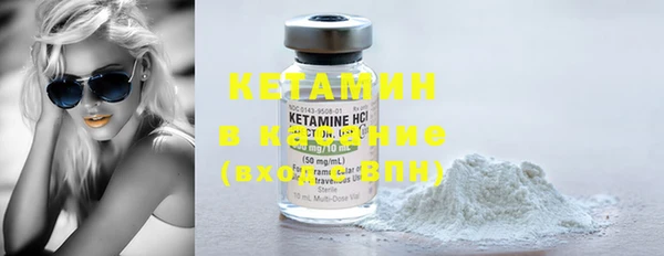СК Богданович