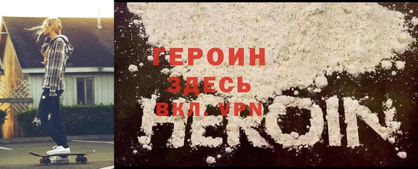 кокаин колумбия Бугульма