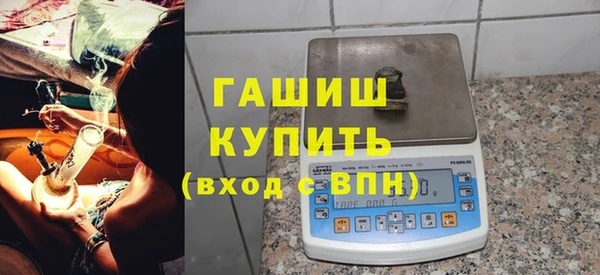 кокаин колумбия Бугульма