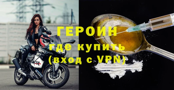 кокаин колумбия Бугульма